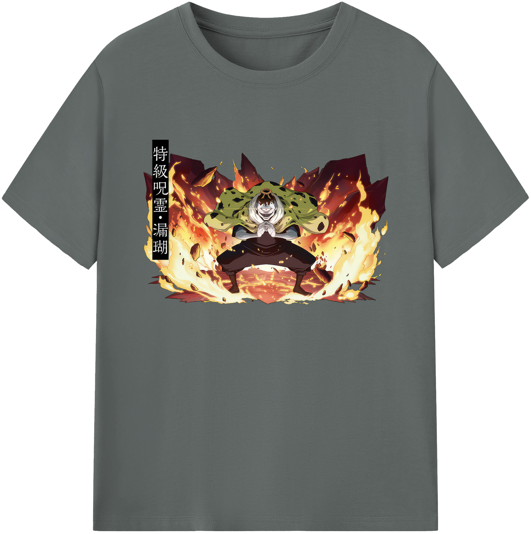 （画像用） 呪術廻戦 Jujutsu Kaisen 綿100％ メンズ半袖Tシャツ｜肌触りやわらか＆通気性